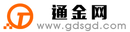 顺义通金宝